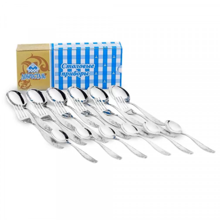 Набор столовых приборов Уралочка 18 пр. Нытва